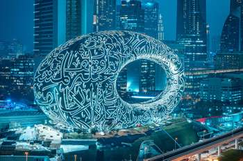Networking Dinner for 25 Middle East Top buyers attending Gitex in Dubai, we were involved in October 2023 for 6 days